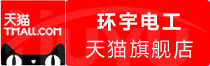 ⭐异常就退款斐济谷歌安全号怎么买